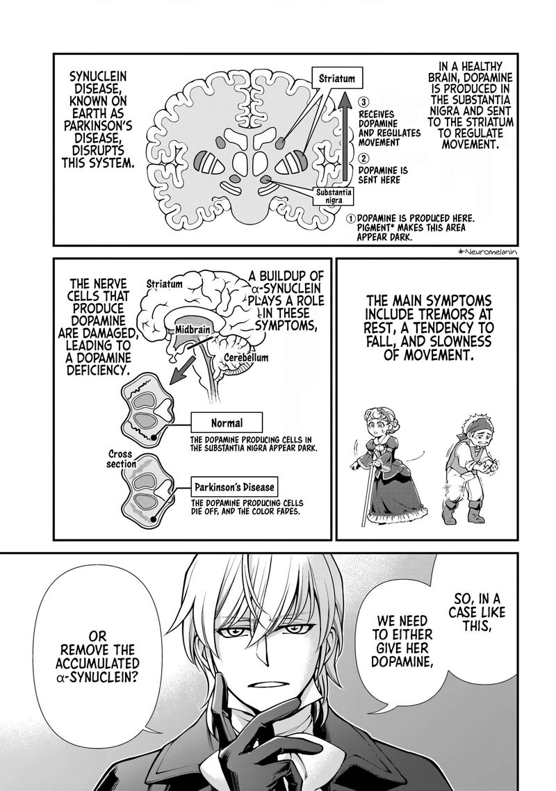 Isekai Yakkyoku Chapter 70 Page 7