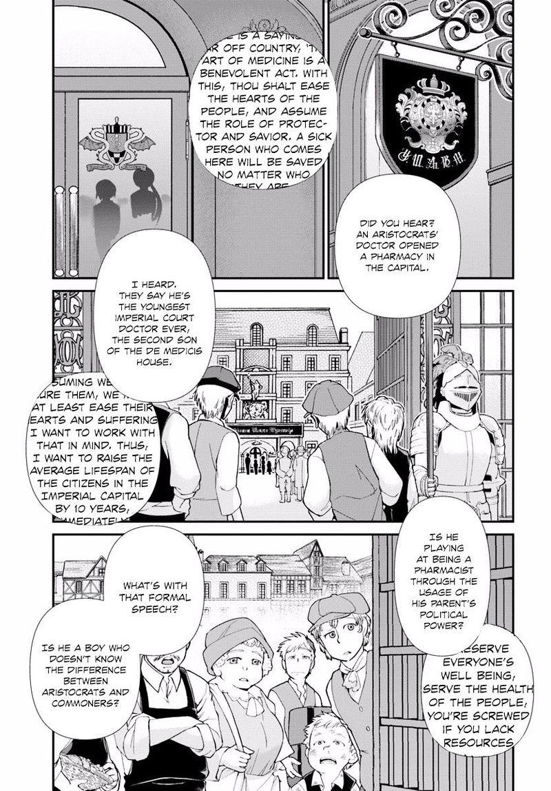 Isekai Yakkyoku Chapter 8 Page 1