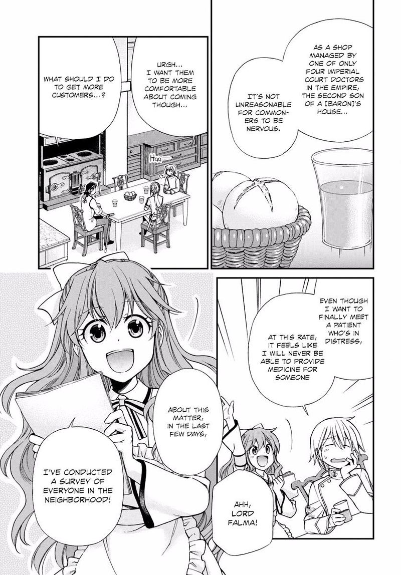 Isekai Yakkyoku Chapter 8 Page 4