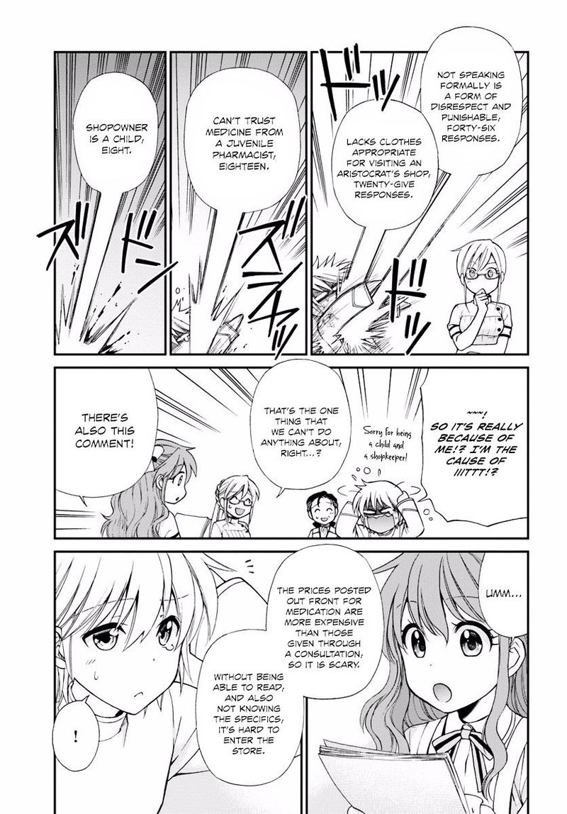 Isekai Yakkyoku Chapter 8 Page 6