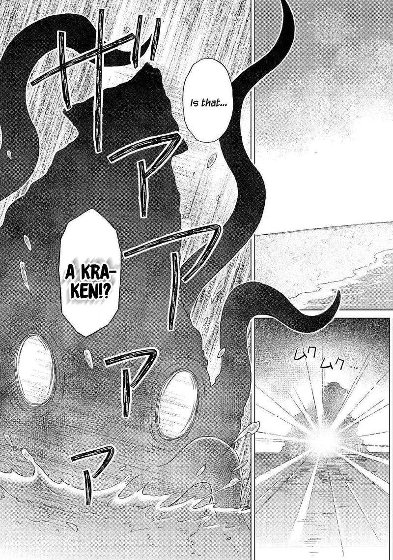 Isekai Yururi Kikou Kosodateshinagara Boukensha Shimasu Chapter 40 Page 13
