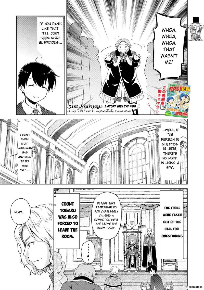 Isekai Yururi Kikou Kosodateshinagara Boukensha Shimasu Chapter 51 Page 1