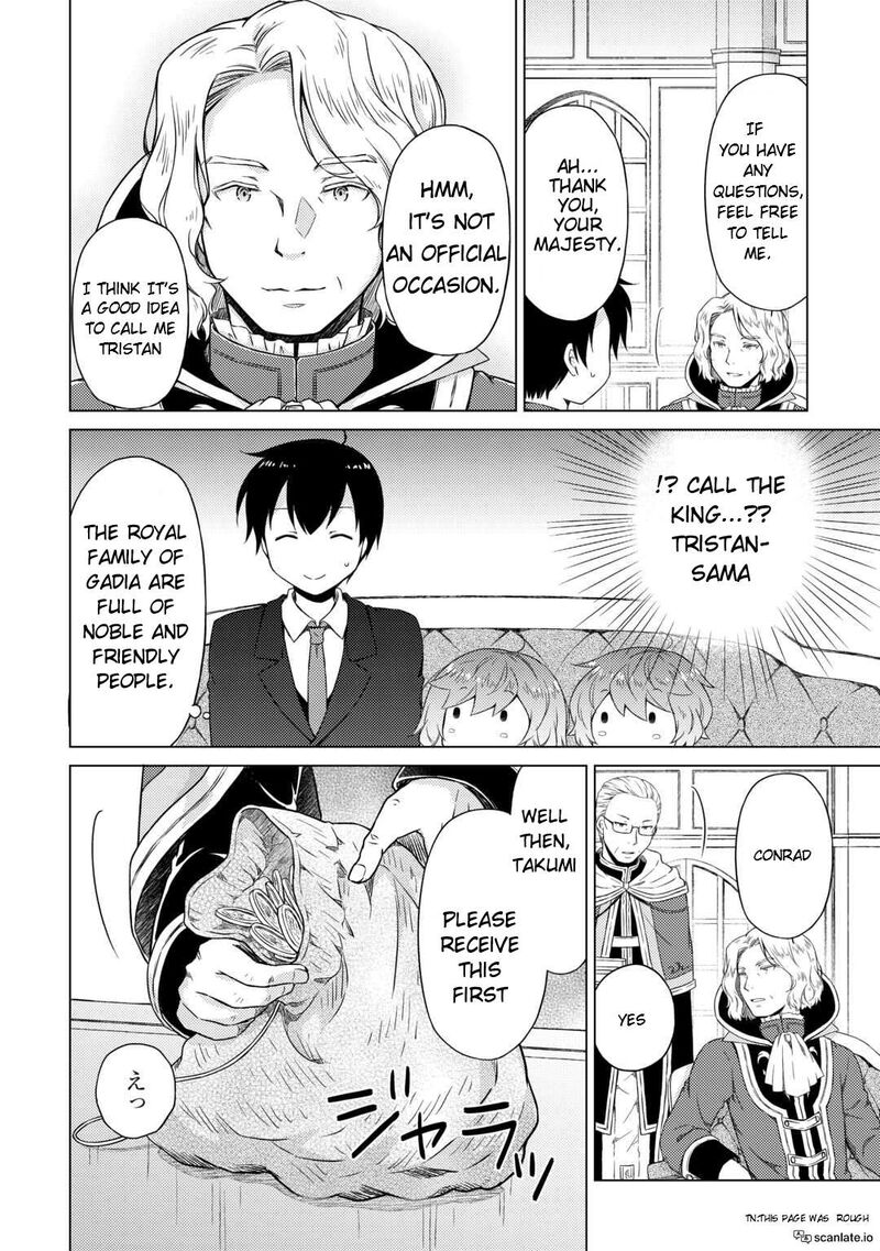 Isekai Yururi Kikou Kosodateshinagara Boukensha Shimasu Chapter 51 Page 10