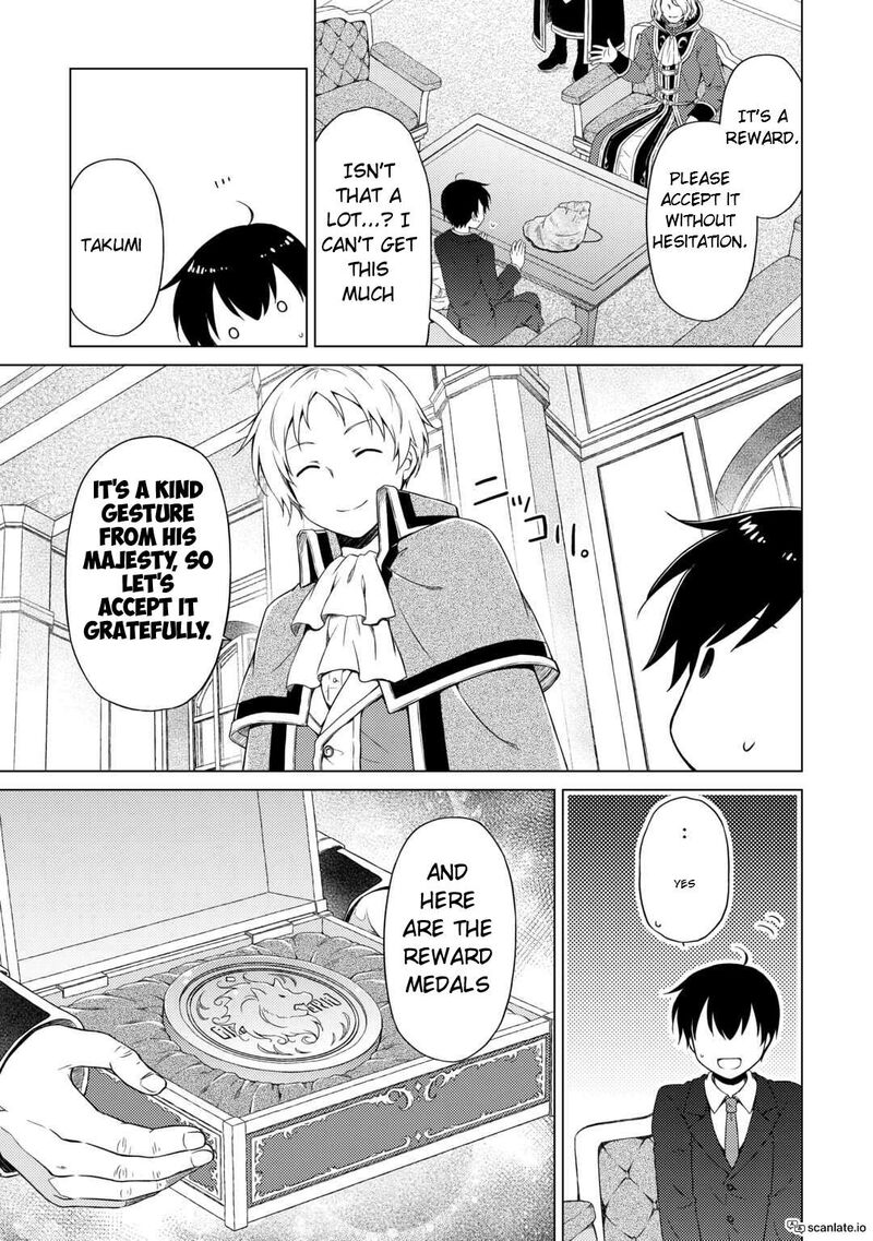 Isekai Yururi Kikou Kosodateshinagara Boukensha Shimasu Chapter 51 Page 11