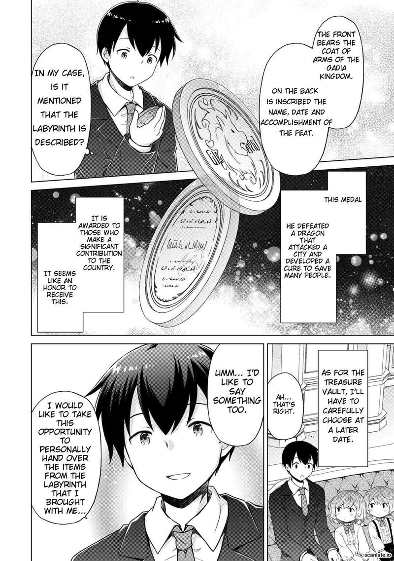 Isekai Yururi Kikou Kosodateshinagara Boukensha Shimasu Chapter 51 Page 12