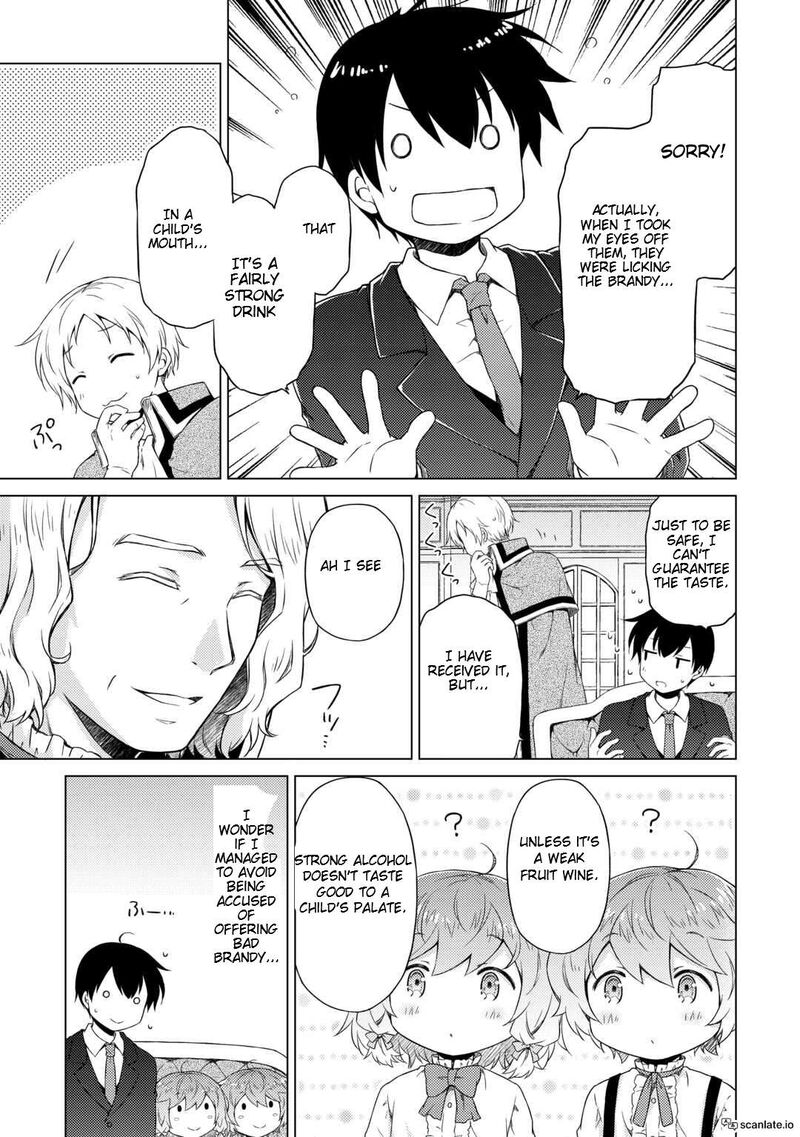 Isekai Yururi Kikou Kosodateshinagara Boukensha Shimasu Chapter 51 Page 15