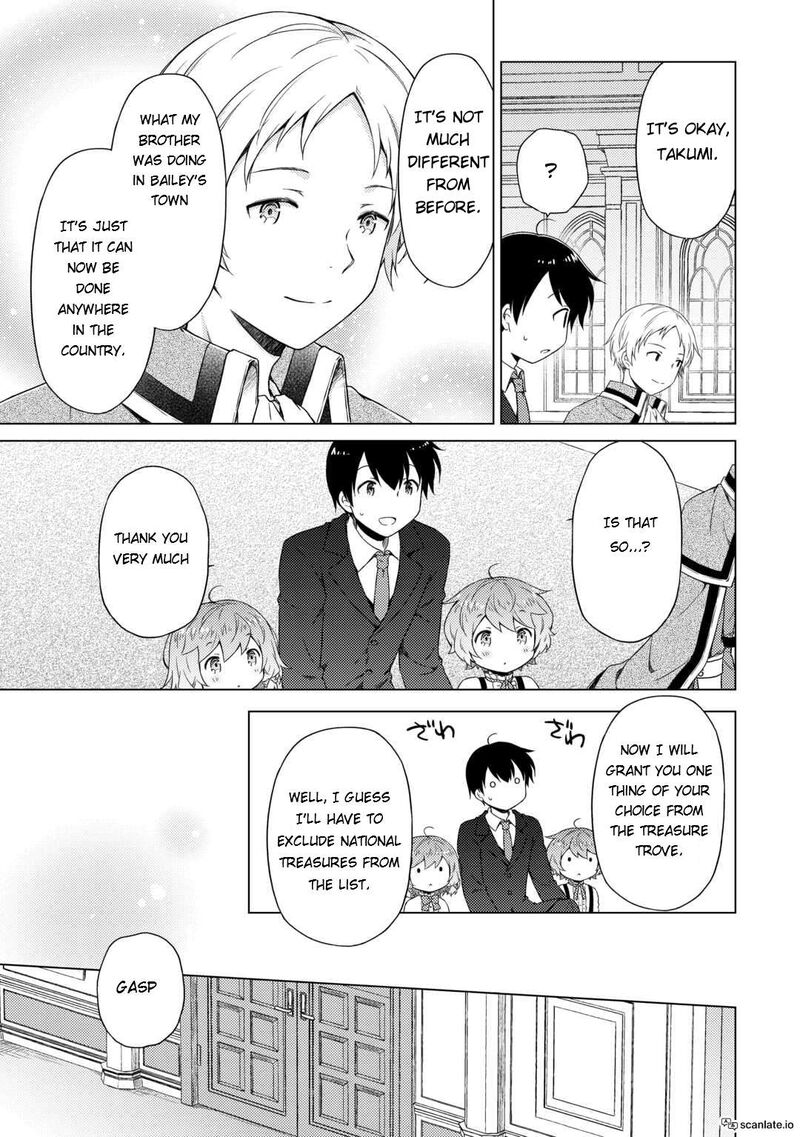 Isekai Yururi Kikou Kosodateshinagara Boukensha Shimasu Chapter 51 Page 5