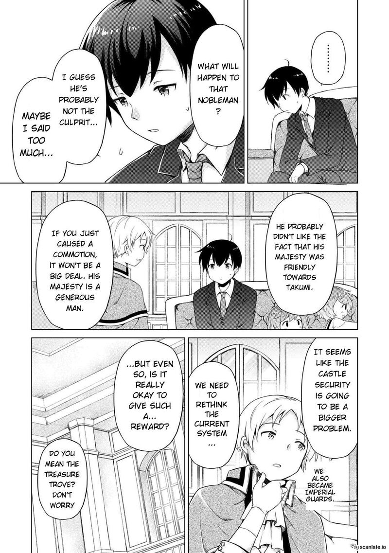 Isekai Yururi Kikou Kosodateshinagara Boukensha Shimasu Chapter 51 Page 7