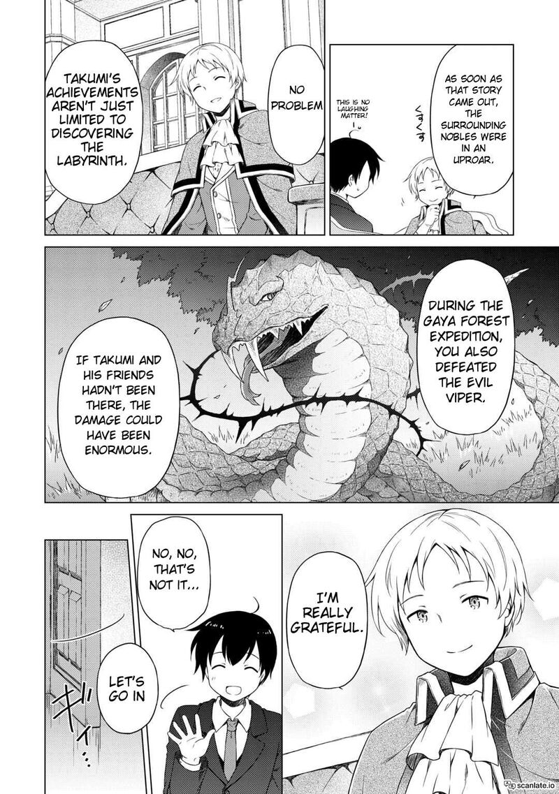 Isekai Yururi Kikou Kosodateshinagara Boukensha Shimasu Chapter 51 Page 8