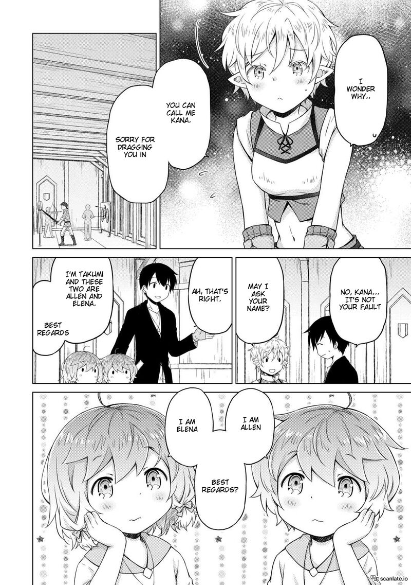 Isekai Yururi Kikou Kosodateshinagara Boukensha Shimasu Chapter 52 Page 12
