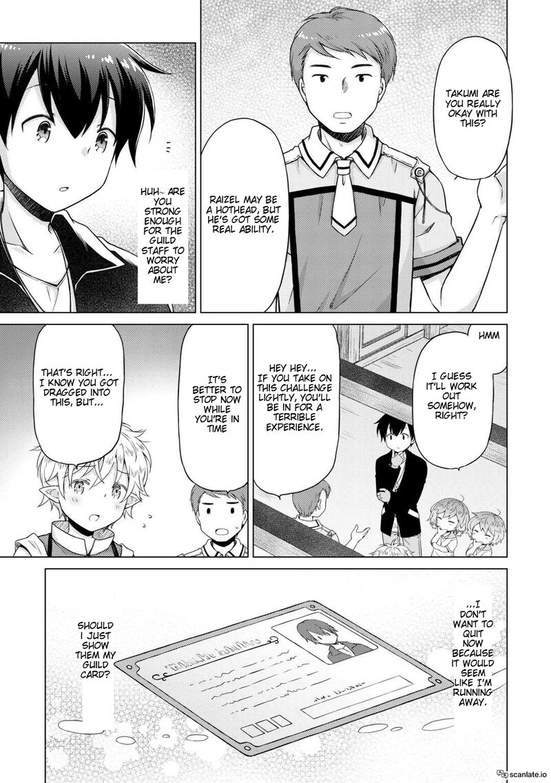 Isekai Yururi Kikou Kosodateshinagara Boukensha Shimasu Chapter 52 Page 19