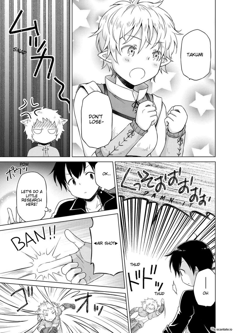 Isekai Yururi Kikou Kosodateshinagara Boukensha Shimasu Chapter 52 Page 25