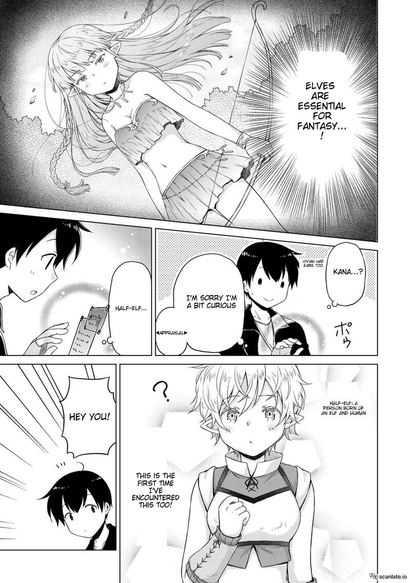 Isekai Yururi Kikou Kosodateshinagara Boukensha Shimasu Chapter 52 Page 3