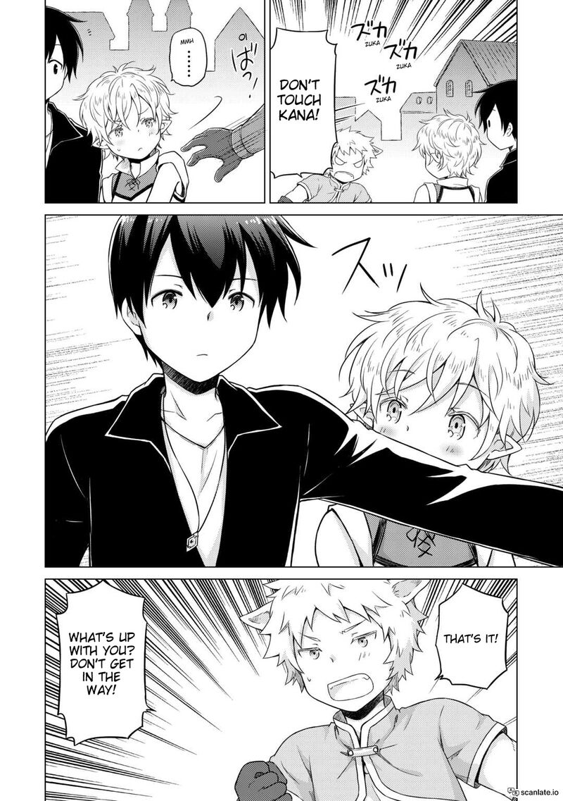 Isekai Yururi Kikou Kosodateshinagara Boukensha Shimasu Chapter 52 Page 4