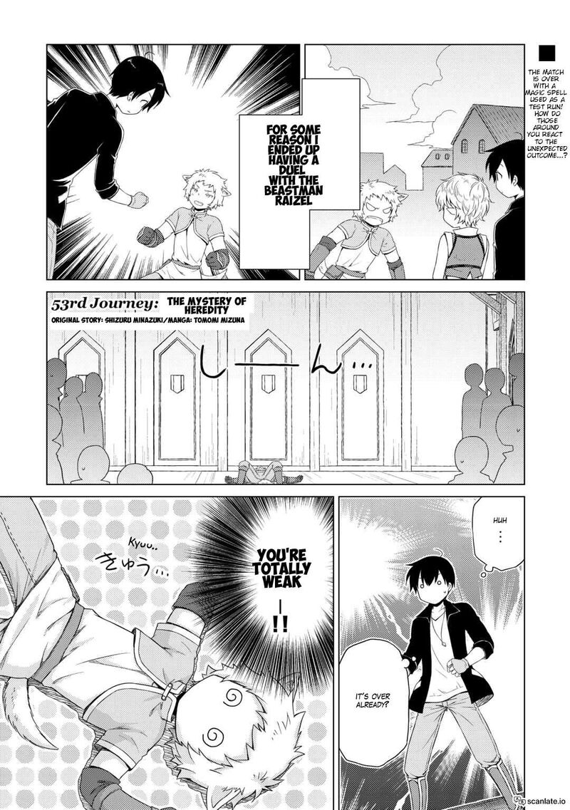 Isekai Yururi Kikou Kosodateshinagara Boukensha Shimasu Chapter 53 Page 1