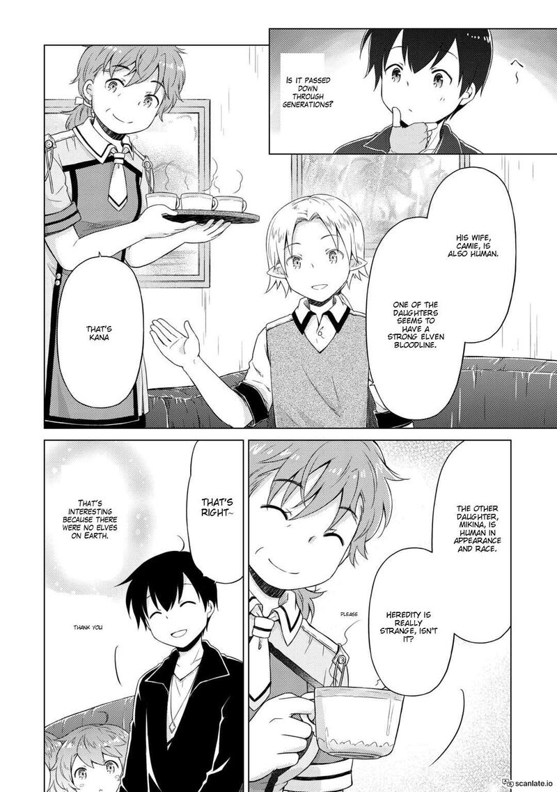 Isekai Yururi Kikou Kosodateshinagara Boukensha Shimasu Chapter 53 Page 12