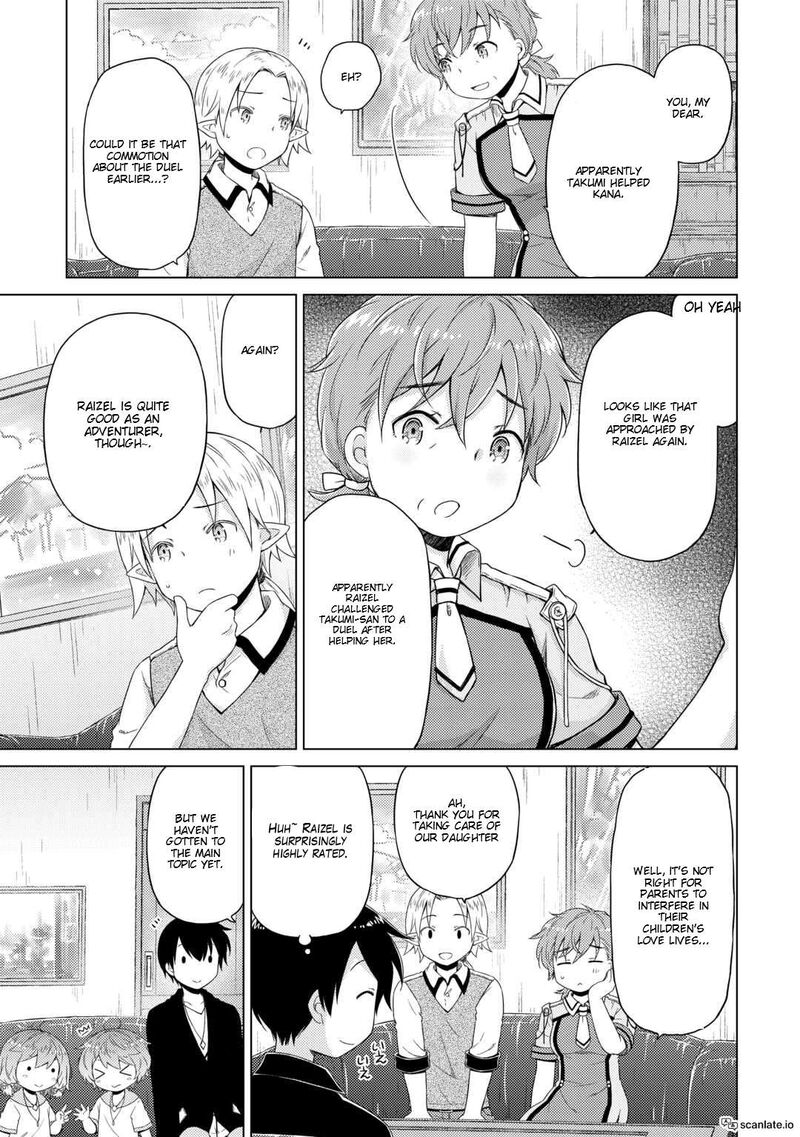 Isekai Yururi Kikou Kosodateshinagara Boukensha Shimasu Chapter 53 Page 13