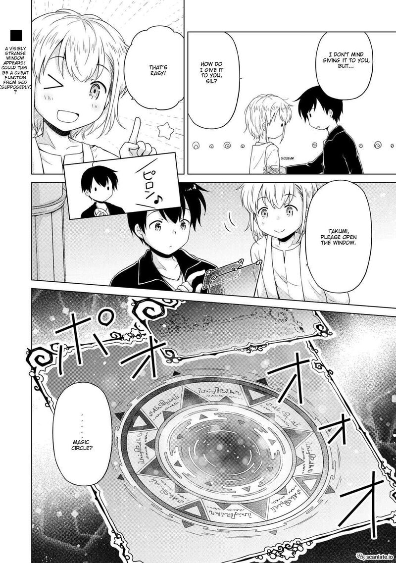 Isekai Yururi Kikou Kosodateshinagara Boukensha Shimasu Chapter 53 Page 24