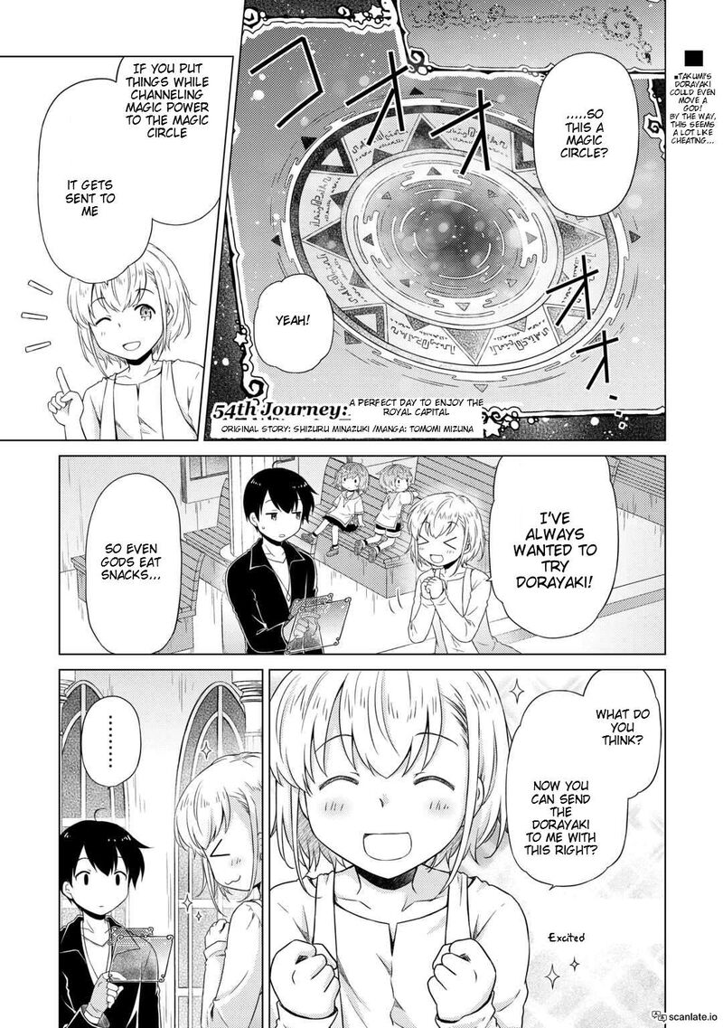 Isekai Yururi Kikou Kosodateshinagara Boukensha Shimasu Chapter 54 Page 1
