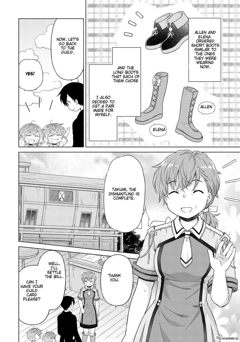 Isekai Yururi Kikou Kosodateshinagara Boukensha Shimasu Chapter 54 Page 14