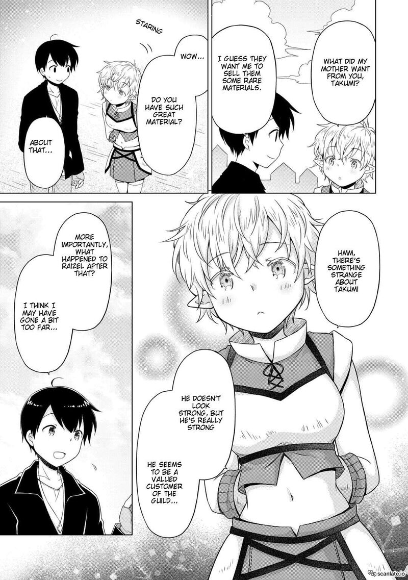 Isekai Yururi Kikou Kosodateshinagara Boukensha Shimasu Chapter 54 Page 17