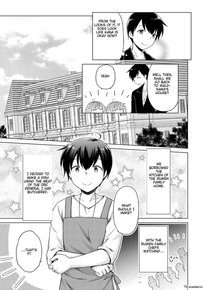 Isekai Yururi Kikou Kosodateshinagara Boukensha Shimasu Chapter 54 Page 19