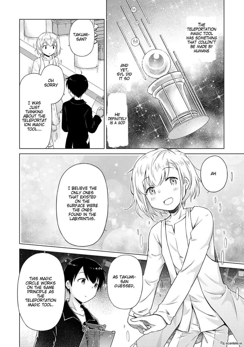 Isekai Yururi Kikou Kosodateshinagara Boukensha Shimasu Chapter 54 Page 2