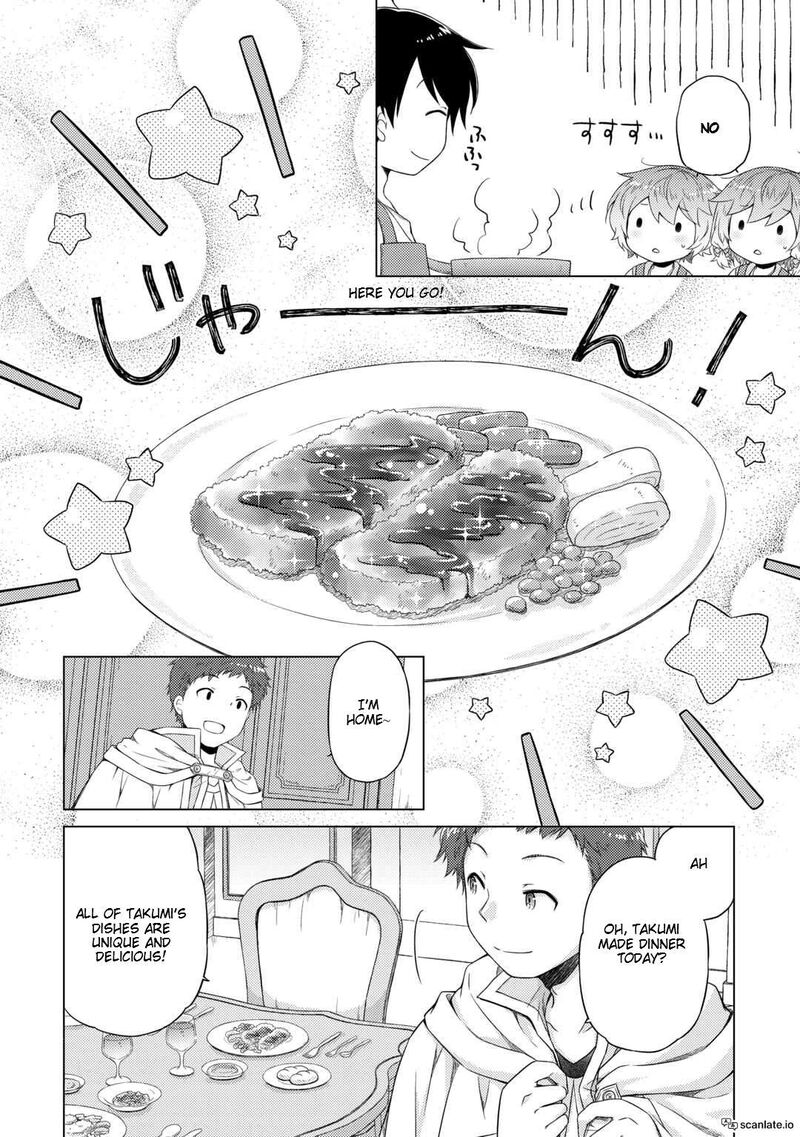 Isekai Yururi Kikou Kosodateshinagara Boukensha Shimasu Chapter 54 Page 22