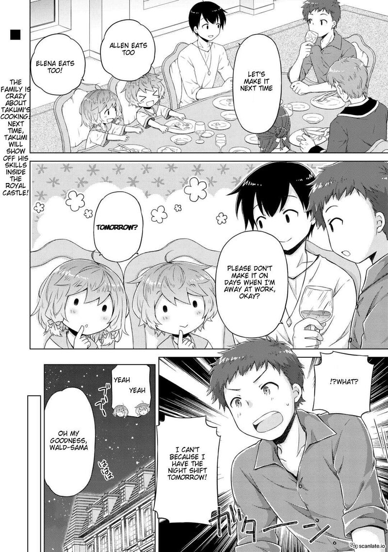 Isekai Yururi Kikou Kosodateshinagara Boukensha Shimasu Chapter 54 Page 26