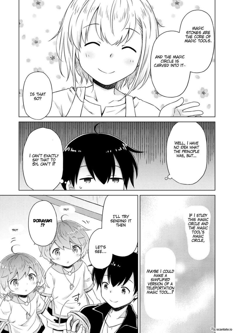 Isekai Yururi Kikou Kosodateshinagara Boukensha Shimasu Chapter 54 Page 3