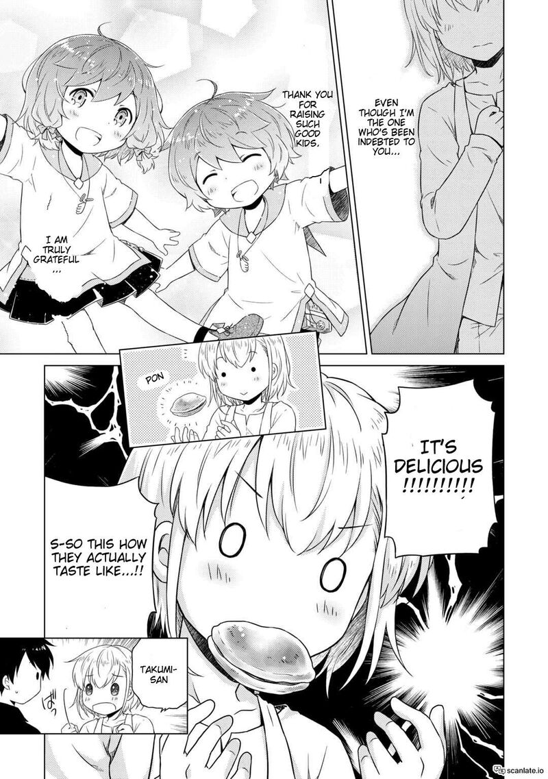 Isekai Yururi Kikou Kosodateshinagara Boukensha Shimasu Chapter 54 Page 5