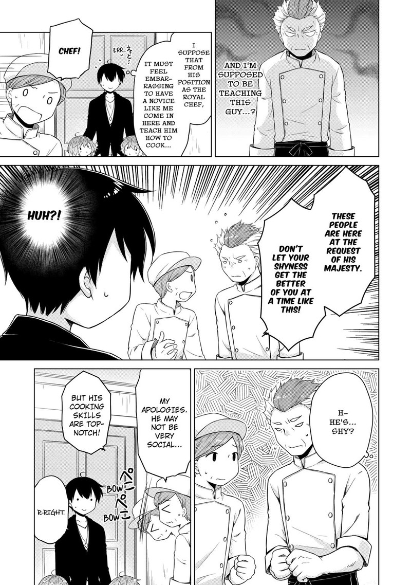 Isekai Yururi Kikou Kosodateshinagara Boukensha Shimasu Chapter 55 Page 11