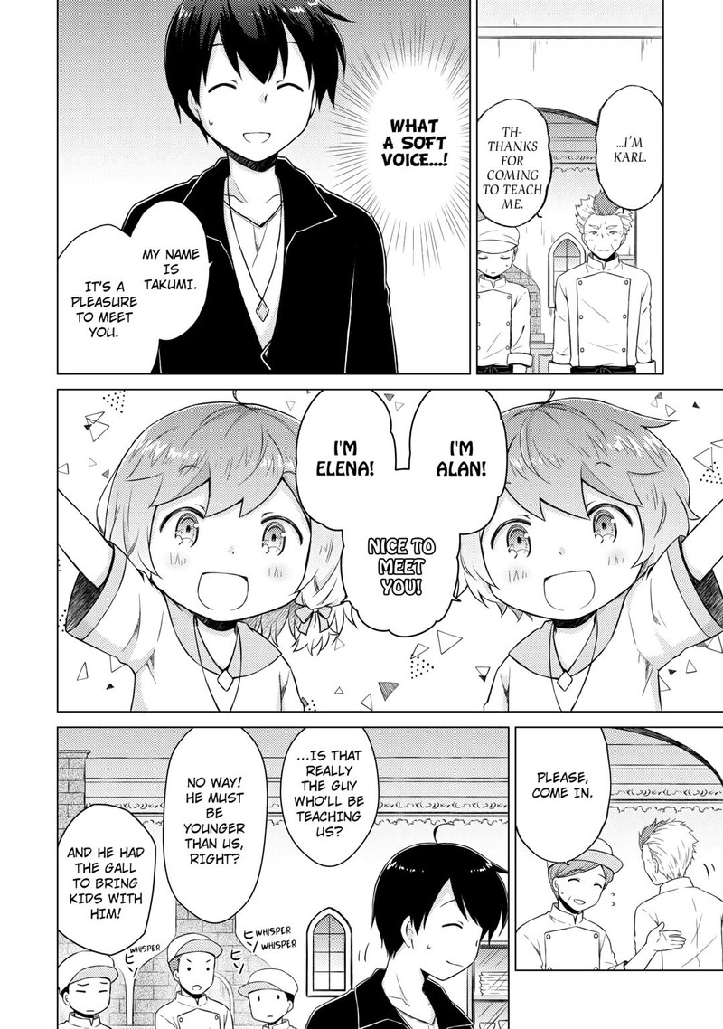 Isekai Yururi Kikou Kosodateshinagara Boukensha Shimasu Chapter 55 Page 12