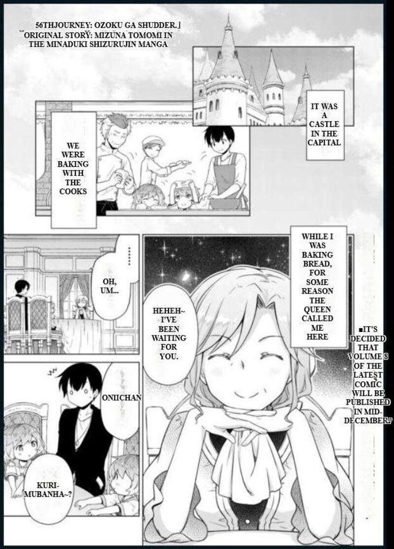Isekai Yururi Kikou Kosodateshinagara Boukensha Shimasu Chapter 56 Page 1