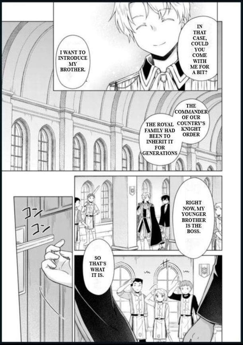 Isekai Yururi Kikou Kosodateshinagara Boukensha Shimasu Chapter 56 Page 13