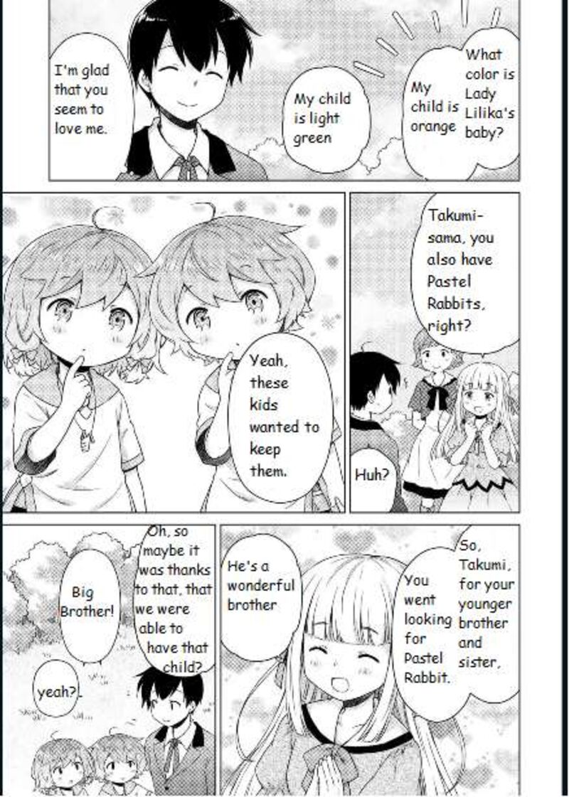 Isekai Yururi Kikou Kosodateshinagara Boukensha Shimasu Chapter 58 Page 13