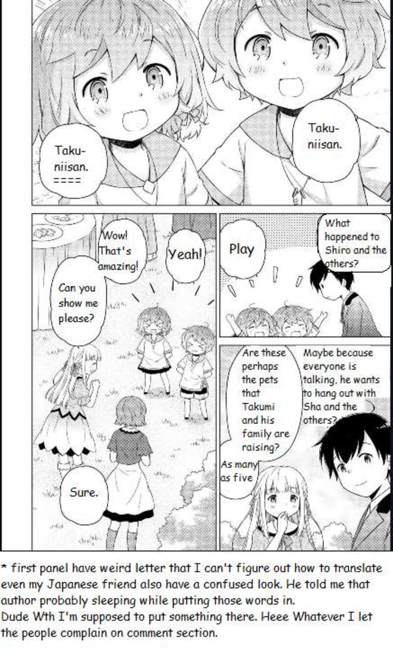 Isekai Yururi Kikou Kosodateshinagara Boukensha Shimasu Chapter 58 Page 14