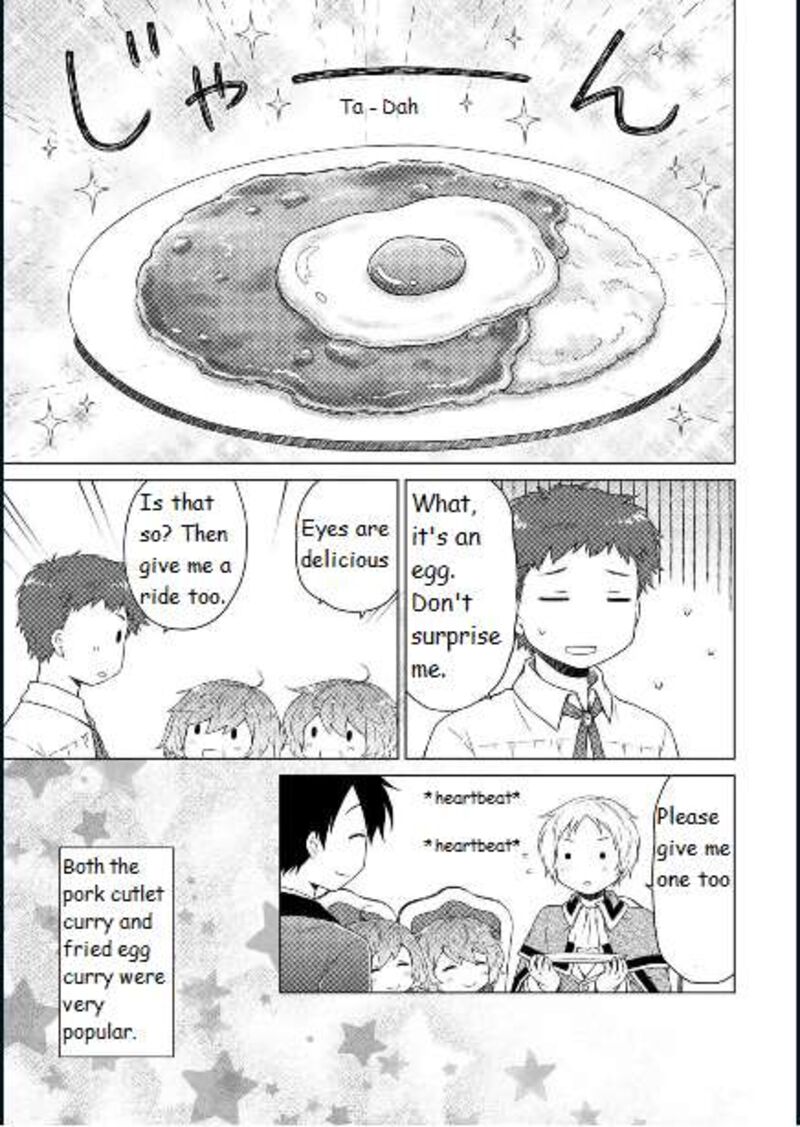 Isekai Yururi Kikou Kosodateshinagara Boukensha Shimasu Chapter 58 Page 19