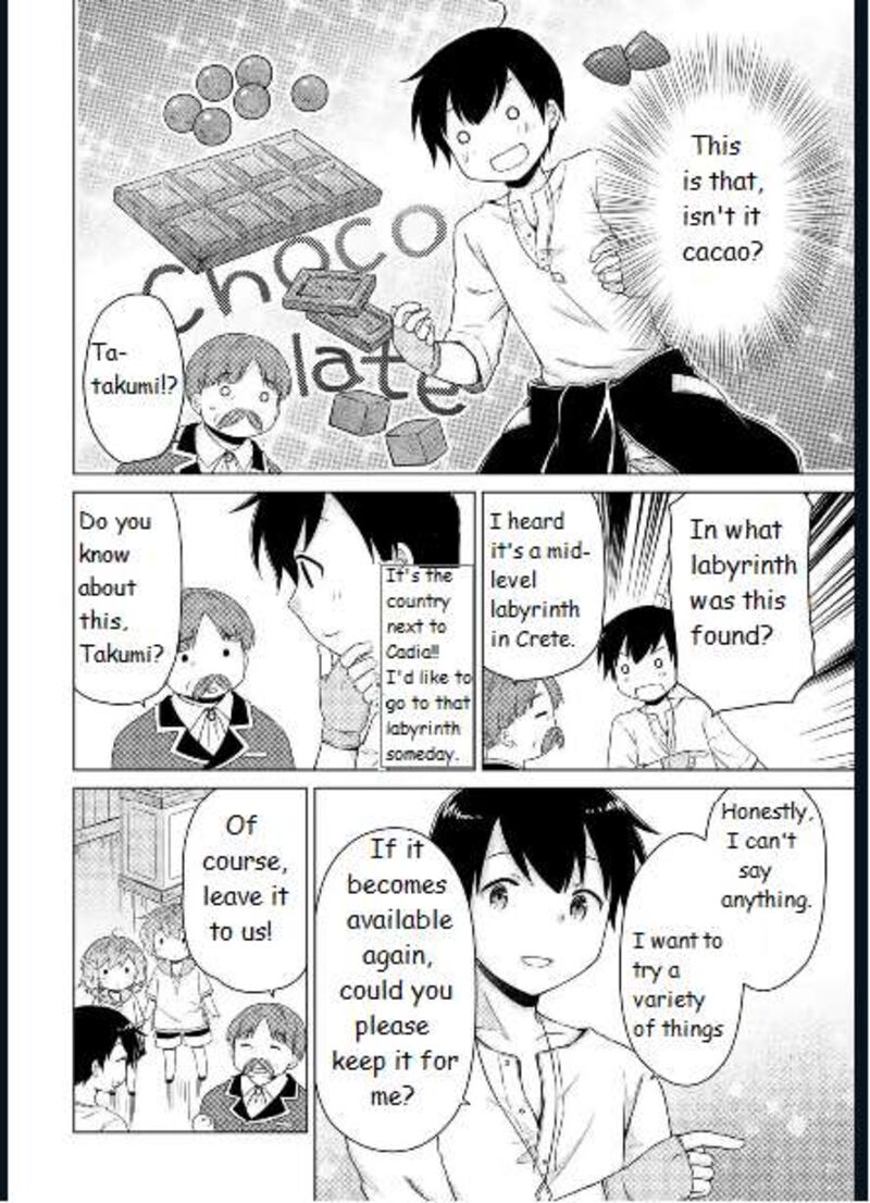 Isekai Yururi Kikou Kosodateshinagara Boukensha Shimasu Chapter 58 Page 22