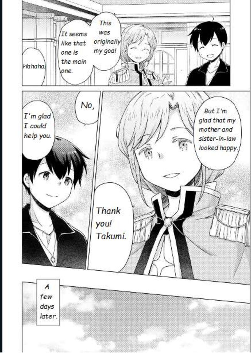 Isekai Yururi Kikou Kosodateshinagara Boukensha Shimasu Chapter 58 Page 6