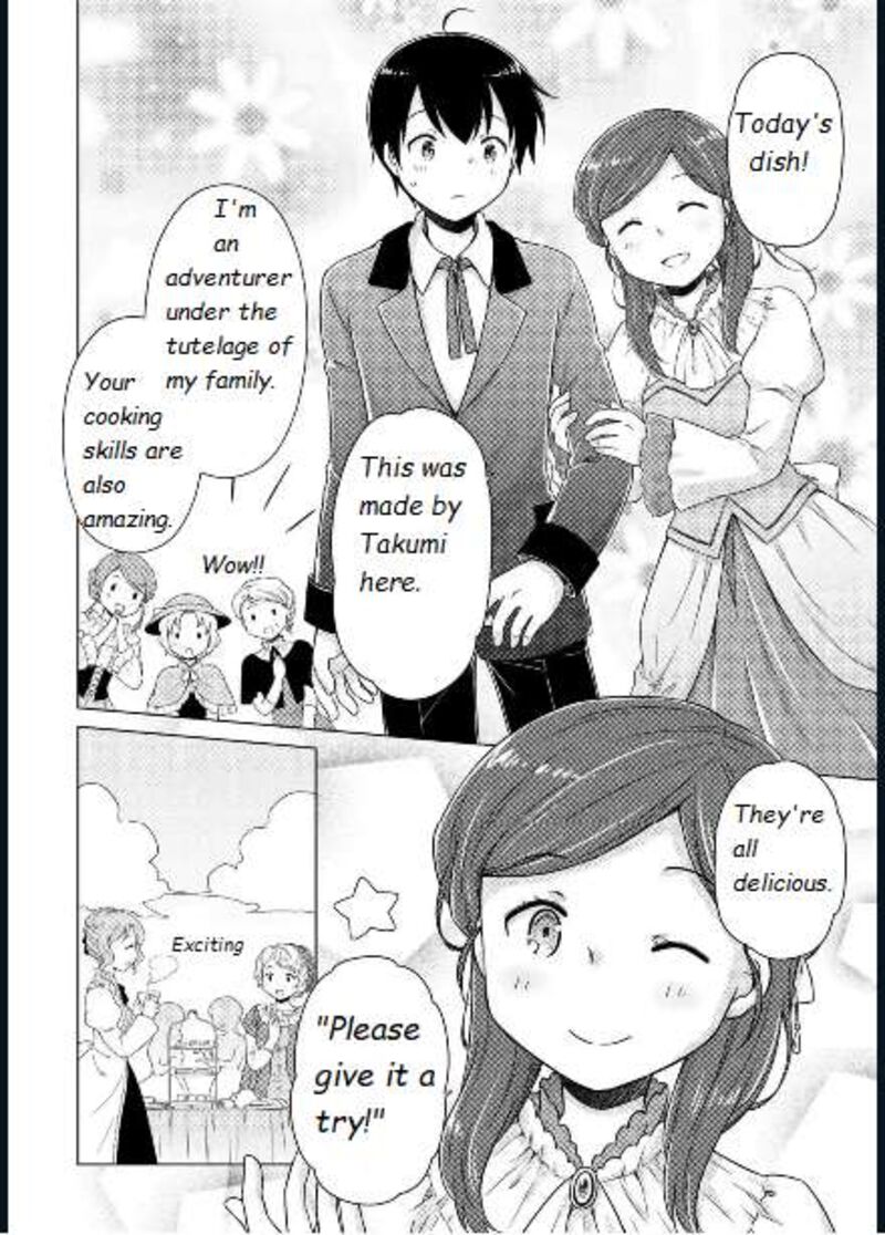 Isekai Yururi Kikou Kosodateshinagara Boukensha Shimasu Chapter 58 Page 8
