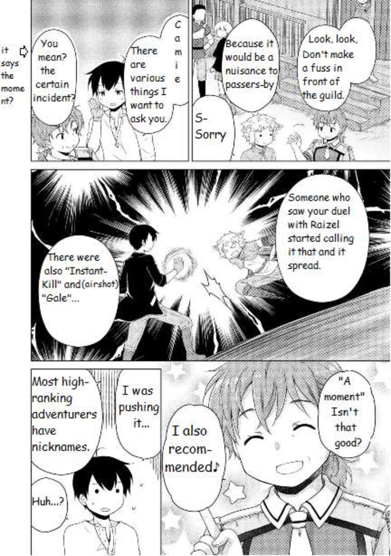 Isekai Yururi Kikou Kosodateshinagara Boukensha Shimasu Chapter 59 Page 6