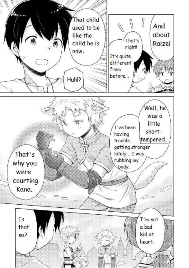 Isekai Yururi Kikou Kosodateshinagara Boukensha Shimasu Chapter 59 Page 7