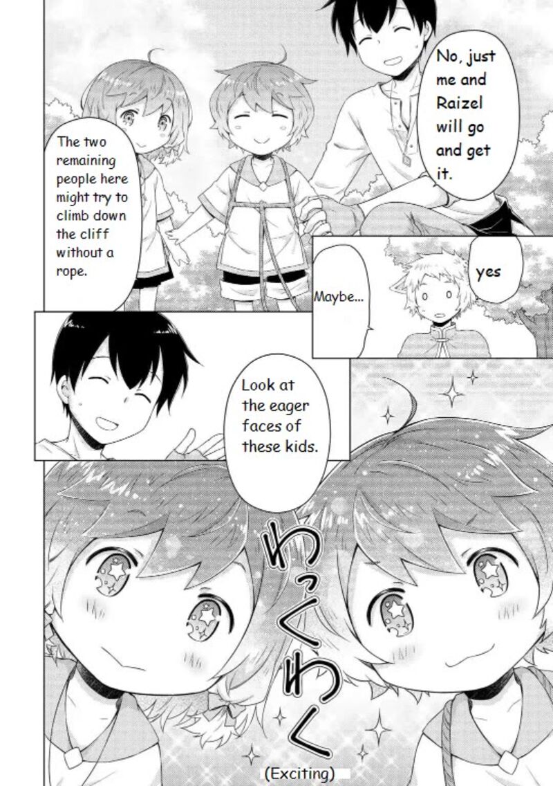 Isekai Yururi Kikou Kosodateshinagara Boukensha Shimasu Chapter 60 Page 10