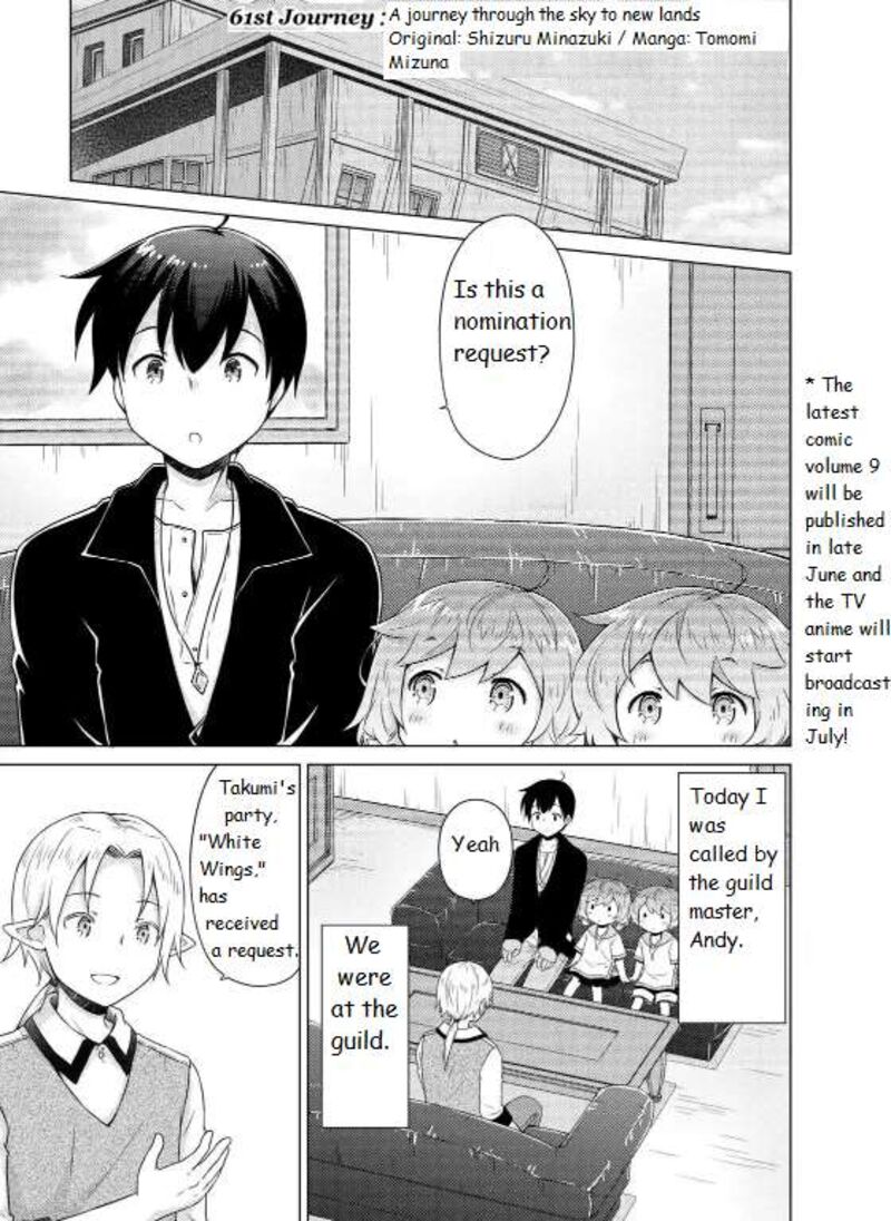 Isekai Yururi Kikou Kosodateshinagara Boukensha Shimasu Chapter 61 Page 1