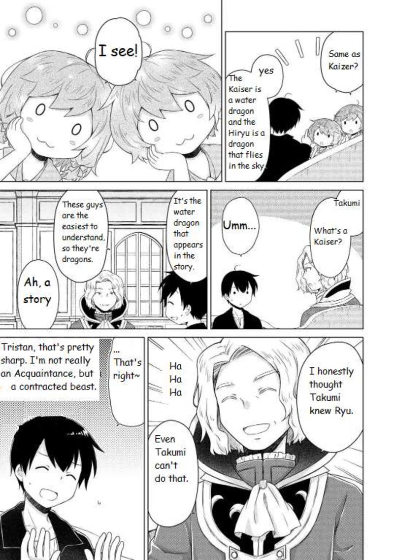 Isekai Yururi Kikou Kosodateshinagara Boukensha Shimasu Chapter 61 Page 11