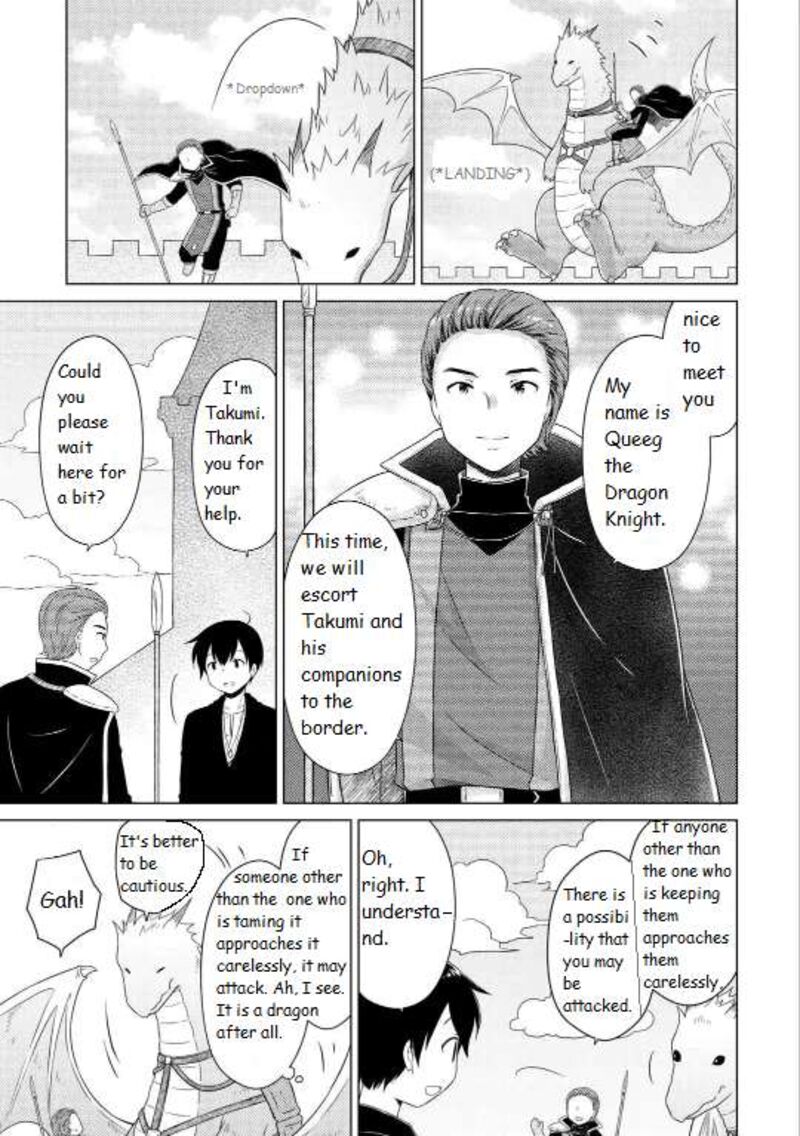 Isekai Yururi Kikou Kosodateshinagara Boukensha Shimasu Chapter 61 Page 13