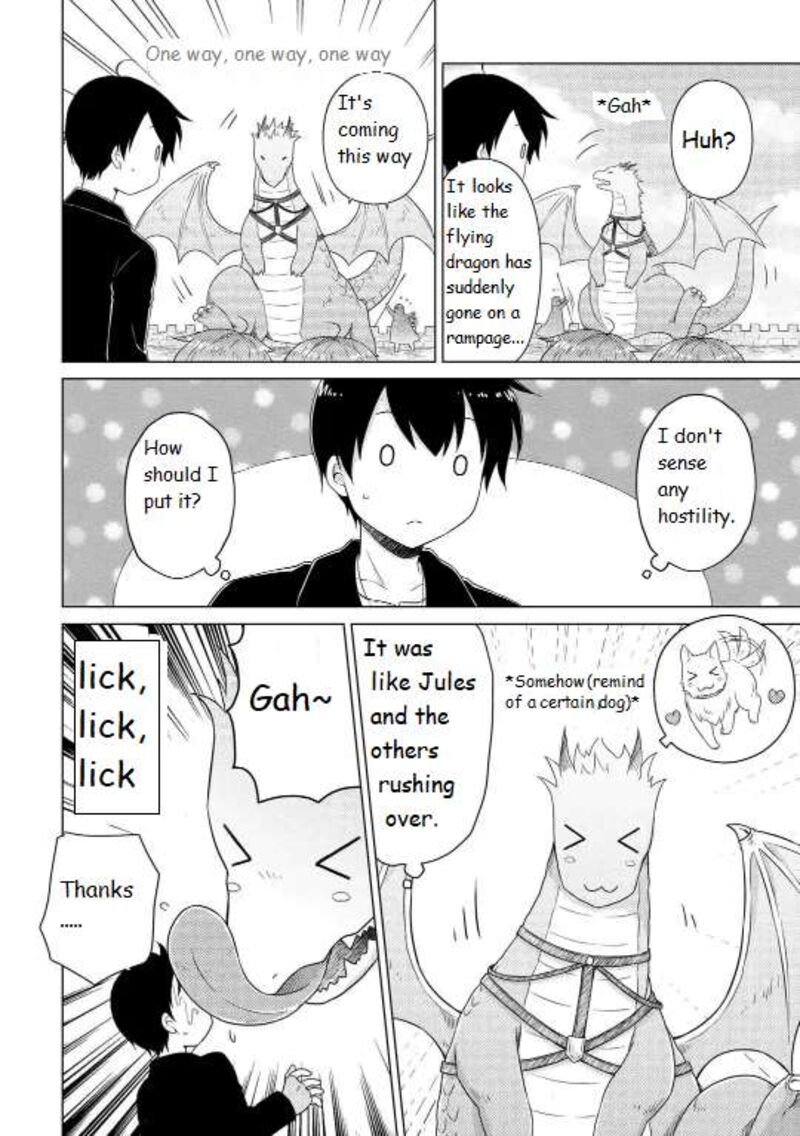 Isekai Yururi Kikou Kosodateshinagara Boukensha Shimasu Chapter 61 Page 14