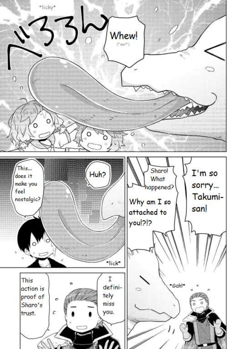 Isekai Yururi Kikou Kosodateshinagara Boukensha Shimasu Chapter 61 Page 15