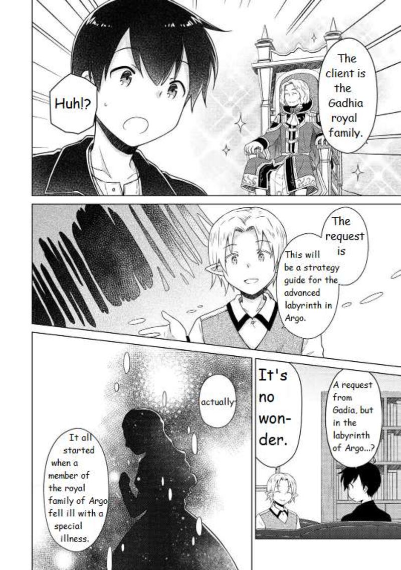 Isekai Yururi Kikou Kosodateshinagara Boukensha Shimasu Chapter 61 Page 2